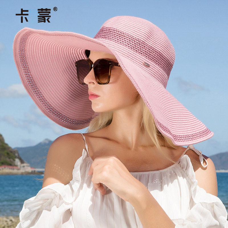 卡蒙可折叠超大帽檐赫本风盘边草编太阳帽女沙滩遮脸素颜防晒草帽