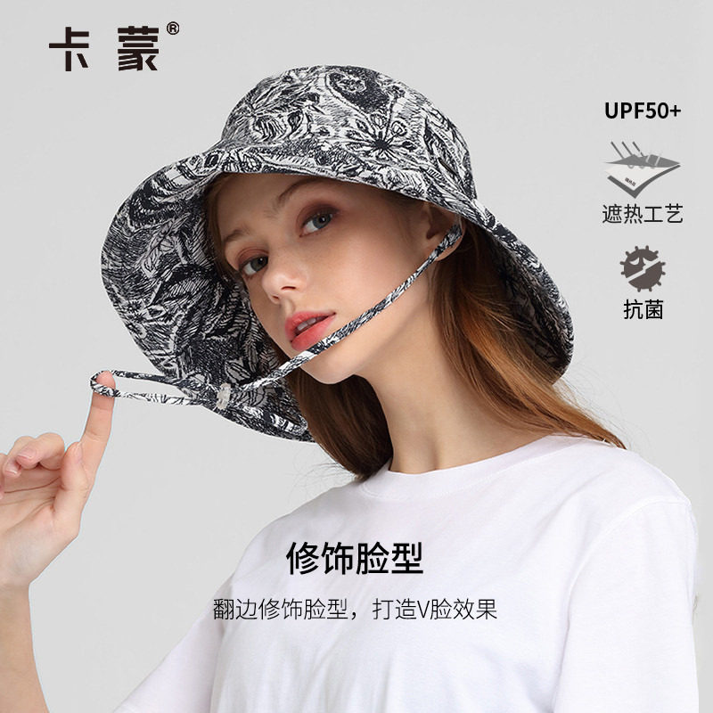 卡蒙渔夫帽夏季遮阳帽女大帽檐防晒帽春百搭防紫外线折叠棉麻盆帽