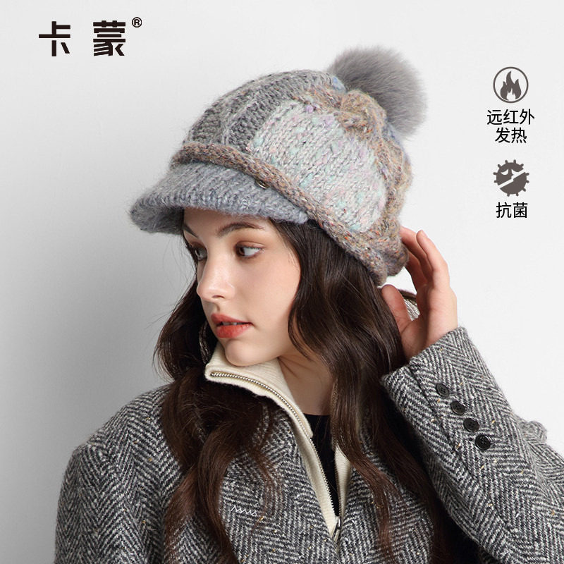 卡蒙手工编织羊毛毛线贝雷帽女大头围鸭舌堆堆帽可爱毛球针织帽新