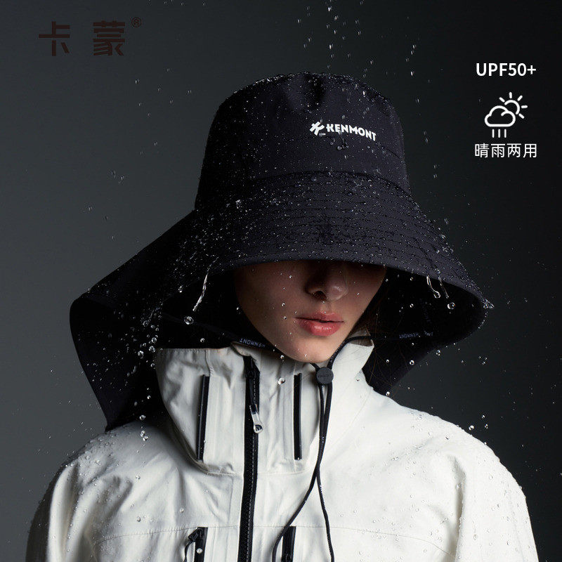 卡蒙防雨帽晴雨两用护颈防晒帽可折叠户外防紫外线遮阳帽速干透气