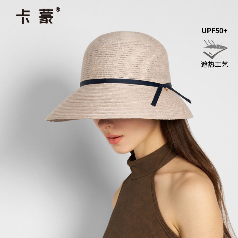 卡蒙真丝遮阳帽女防晒防紫外线大檐透气黑胶渔夫帽大头围百搭帽子