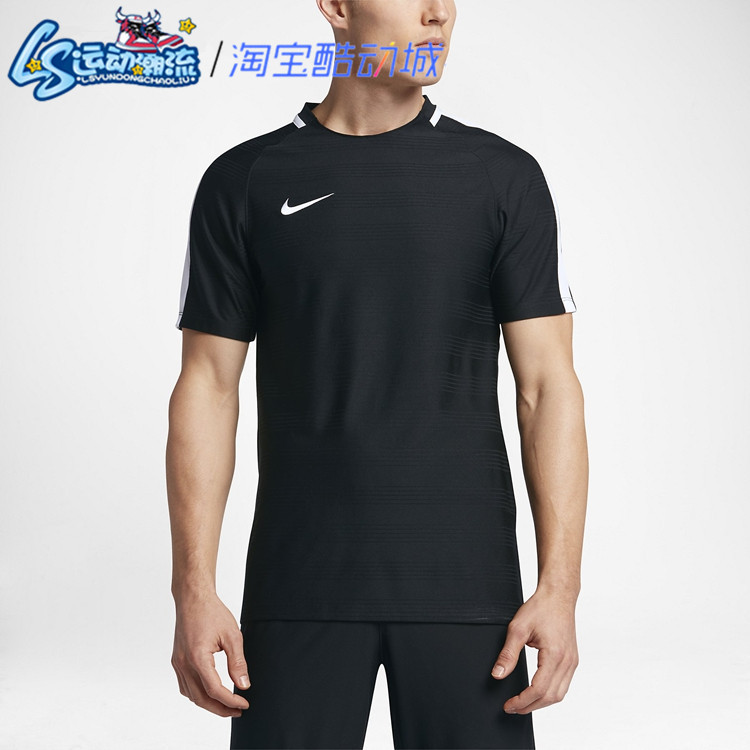 NIKE耐克T恤男子运动足球速干短袖英格兰马德里竞技队服725380