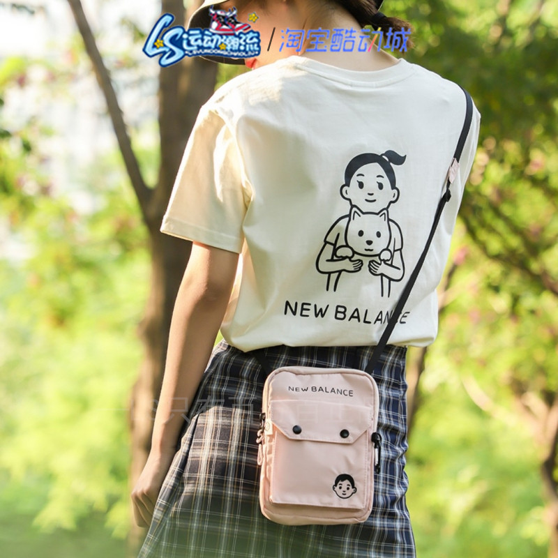 new balance nb联名限定款经典时尚潮流男女斜挎包可爱lab13602