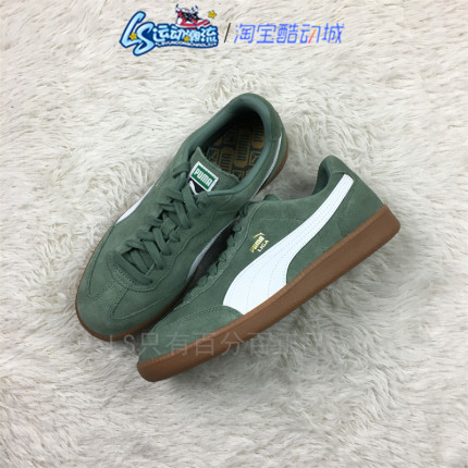 PUMA彪马Liga Suede Leather经典复古德训轻便舒适男女板鞋387745