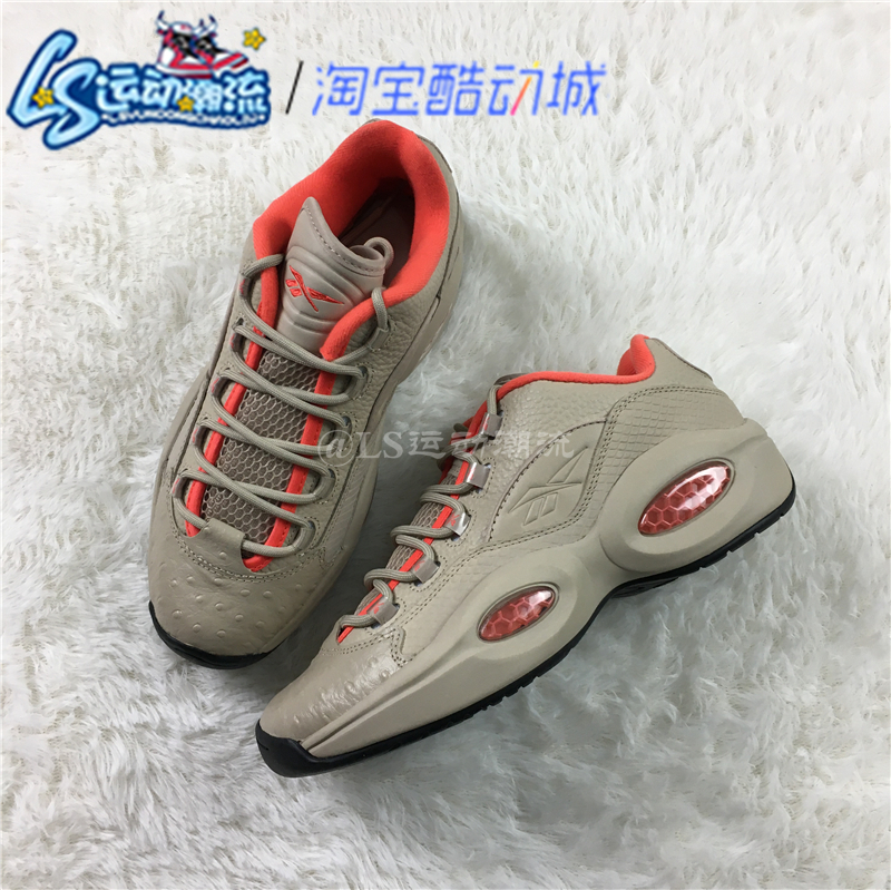 reebok锐步question low艾弗森答案1蜂巢运动休闲篮球鞋男ef3151