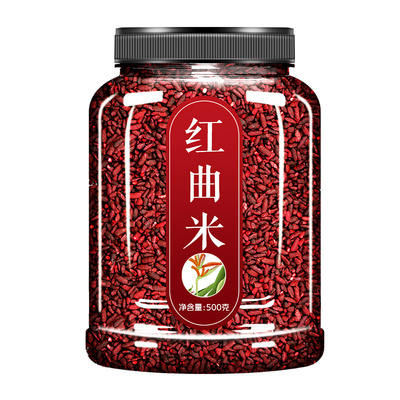 古田红曲米食用特级官方旗舰店卤肉专用高汀红曲米粉茶中药血脂