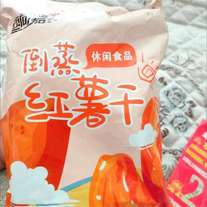 比比赞倒蒸红薯干软糯地瓜干低脂肪无添加蔗糖番薯地瓜干240g
