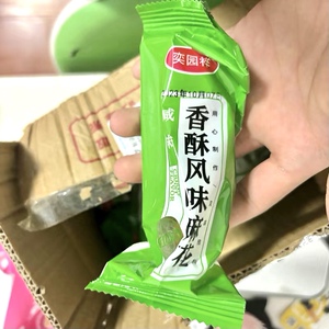 天津风味大麻花整箱发香酥夹心小麻花便宜零食散装休闲早餐食品