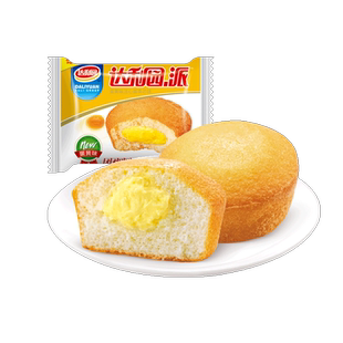 达利园蛋黄派营养早餐代餐面包点心办公室解馋小零食休闲宿舍小吃