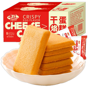 千丝蛋糕煎饼整箱健康营养饼干