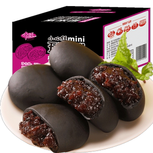 千丝五黑桑椹紫米饼粗粮