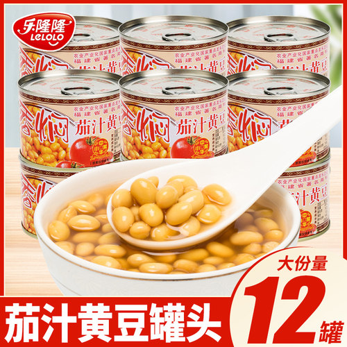 乐隆隆香焖茄汁黄豆罐头184g