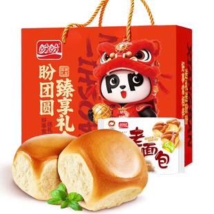 盼盼1085g老面包礼盒装营养早餐糕点老式手撕软蛋糕面包夜宵解馋