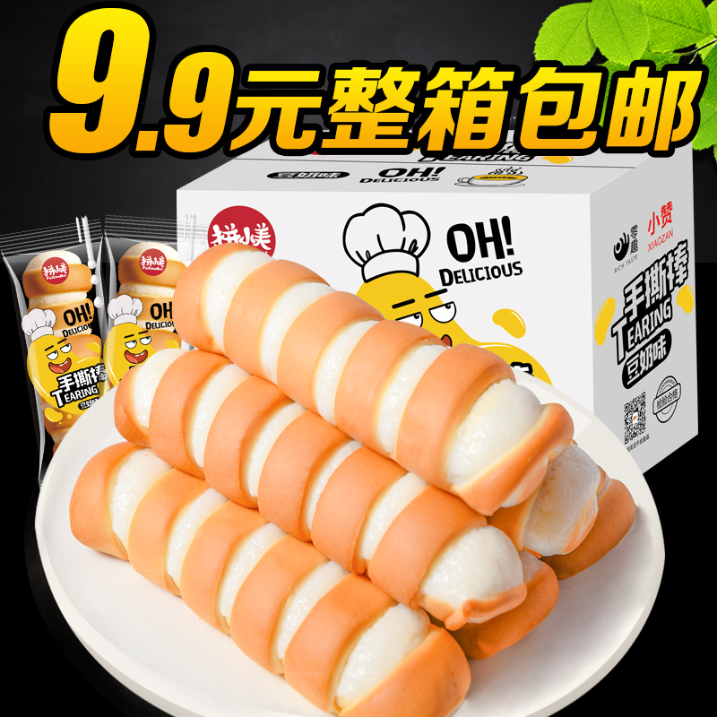 网友分享在meiguo.com的图片