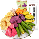 什锦果蔬脆片综合蔬果干水果蔬菜脆混合装 秋葵香菇脆儿童零食品