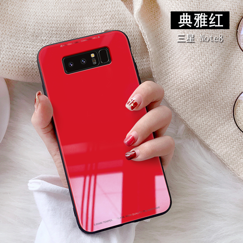 ÈýÐÇnote8ÊÖ»ú¿Çº«Å®GALAXY Note8±£»¤Ì×N9500²£Á§Íâ¿ÇN8ÉÝ»ª³±ÄÐ
