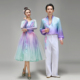 男女学生合唱演出服歌伴舞开场舞表演服装 新款 现代舞蹈服青春时尚