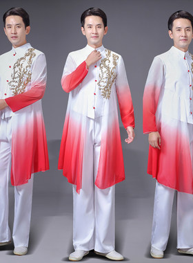 开场舞演出服男歌伴舞现代舞台服装中国风成人男女同款舞蹈服套装