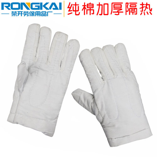 隔热手套耐高温防烫烤箱微波炉厨房烘焙五指加棉劳保工业劳保手套