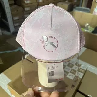 安踏儿童正品防晒帽女童棒球帽透气运动休闲女童帽子392439203图片
