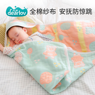 新生婴儿包单纯棉抱被产房用品初生儿宝宝纱布包被春夏四季 通用