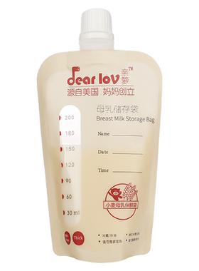 连接小容量200ml可装母乳保鲜袋