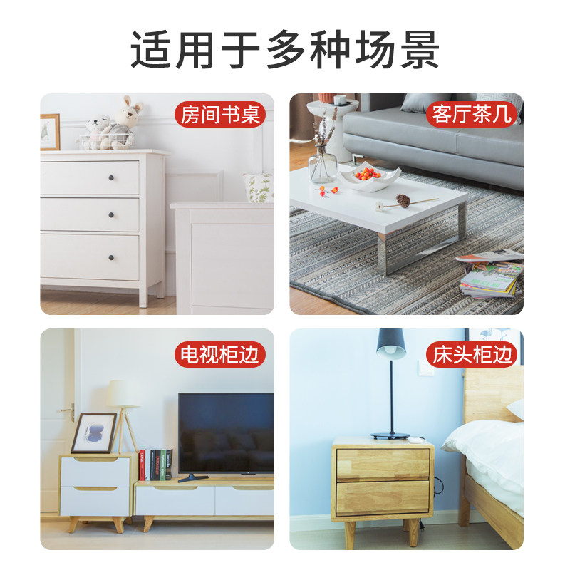 防撞条墙角包边贴条软桌边茶几桌角防撞护角婴儿宝宝防磕碰保护条