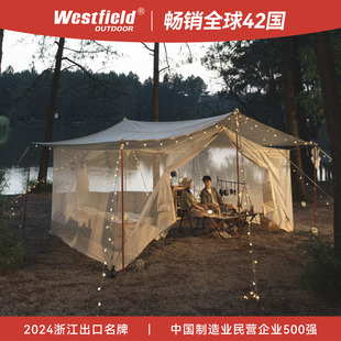 我飞户外天幕帐篷便携野餐遮阳露营野营涂银防晒网纱涂层西域梦境