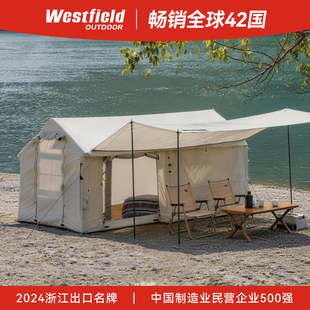我飞户外自动充气帐篷天幕野营过夜露营全套装备折叠便携防雨晴川