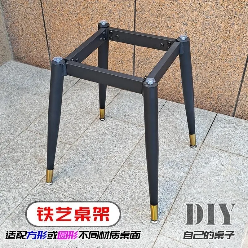 桌架支架桌脚书桌餐桌玻璃茶几办公桌架桌子加厚大理石架子支撑架
