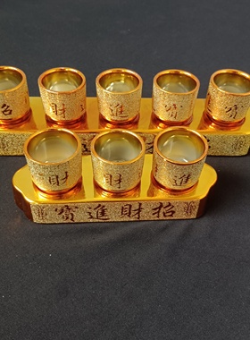 特价结缘陶瓷金沙供水