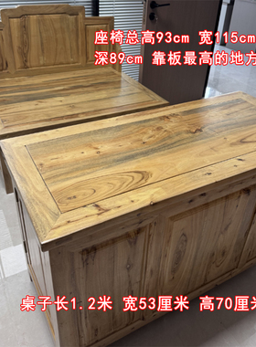 原木色讲经台供桌实木制作榫卯结构香桌讲经座佛堂禅堂寺院用品