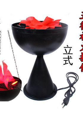 火盆摆件家居饰品火盆挂件装饰火盆灯插电家居摆件