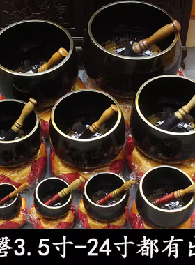 铜磬大庆法器中式引磬