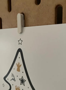 适用宜家SKADIS 斯考迪斯 宜家洞洞板配件 回形针小夹子