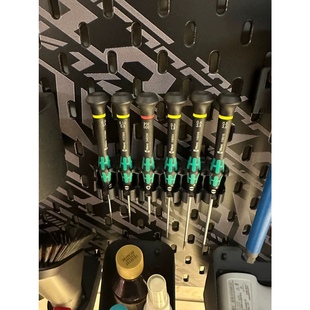 Kraftform Were 微型螺丝刀支架 宜家洞洞板配件 适用宜家SKADIS