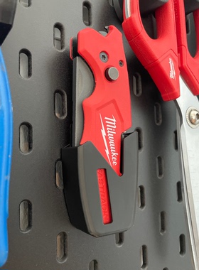 适用宜家SKADIS斯考迪斯 宜家洞洞板配件 Milwaukee Fastback 架