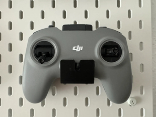 适用宜家SKADIS 宜家洞洞板配件 DJI FPV遥控器2 (RC 2) Skadis