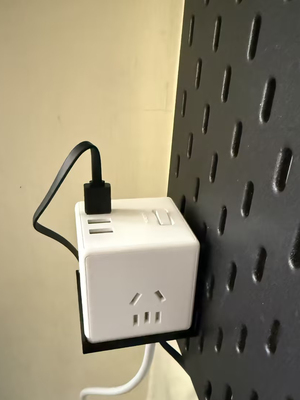 适用宜家SKADIS 宜家洞洞板配件  小米魔方插座支架