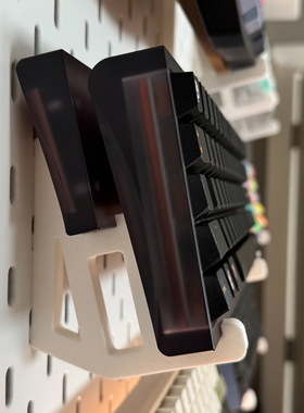 适用宜家SKADIS斯考迪斯 宜家洞洞板配件  双层键盘+腕托支架