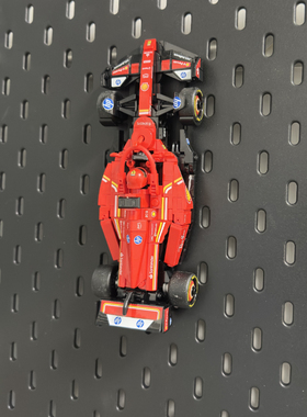 适用宜家SKADIS 宜家洞洞板配件 LEGO F1速度冠军2025支架