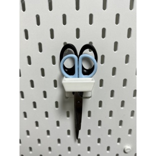 宜家SKADIS 斯考迪斯 宜家洞洞板配件  三把剪刀支架