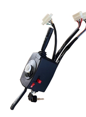 农用车配件时风组合开关风骏1360J 风骏1460大灯雨刷开关5+8+9线