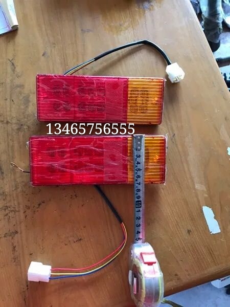 农用车配件时风三轮车自卸后尾灯LED后尾灯
