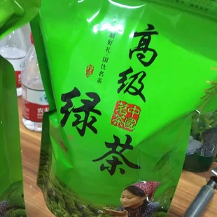 梅州特产2025头春茶丰顺八乡山绿茶客家茶叶全手工锅炒绿茶炒香茶