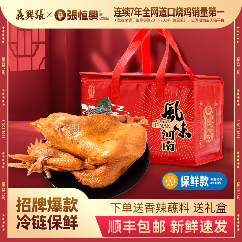 ڵռٷ콢űʺزֻ±ζʳаװʵ279.6Ԫ,ۺ69.9/