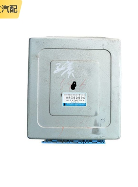 适配三菱发动机电脑板ECU芯片行车控制单元模块插头 MR350596