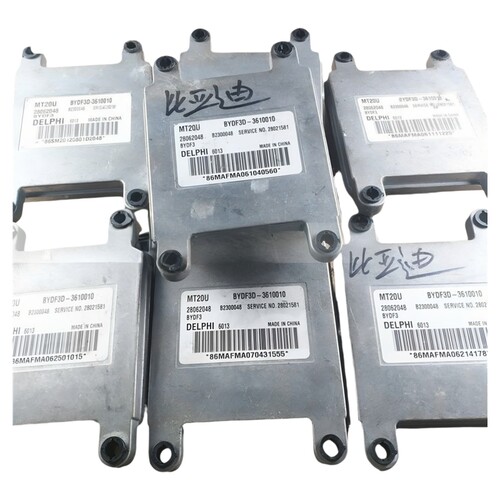 适配比亚迪F3发动机电脑板版ECU 28062048 BYDF3D-3610010 MT20U