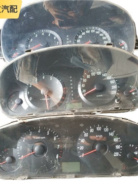 适用现代伊兰特组合仪表盘总成 94016-2D210/94006-2D270-08211