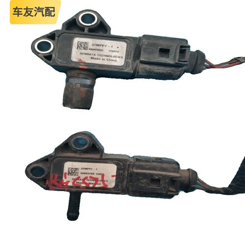 适配长安CS75逸动欧尚进气真空压力传感器 32MPP1-1